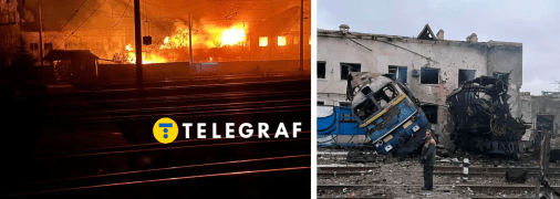 Залізниця після атаки російських БПЛА