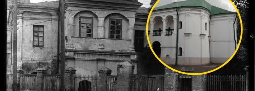 Дом Петра I в Киеве