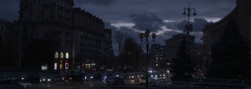 Ілюстративне зображення