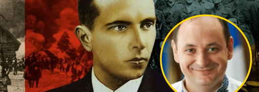 Колаж "Телеграфу"