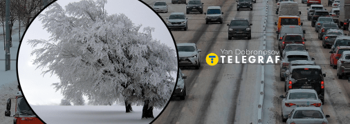 Погода в Киеве