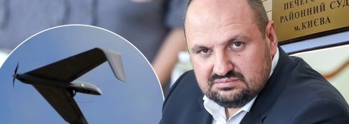 Розенблату вернули сотни миллионов гривен