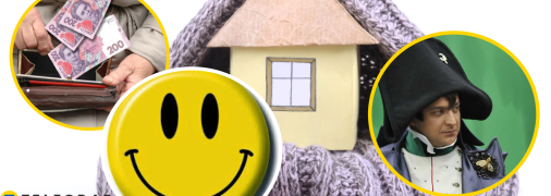 Програма "Зимова підтримка"