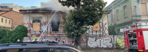 Пожар на Подоле в доме Дегтярева (1833-1835 гг.), ул. Волошская