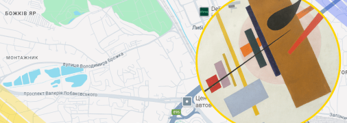 Ілюстративне фото