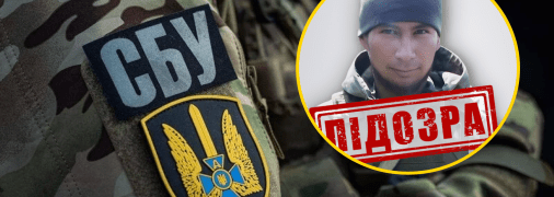 Ли Вон Чоль