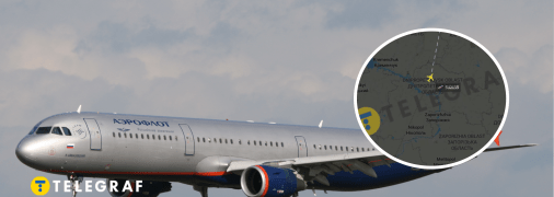 Самолет заметили возле Днепра