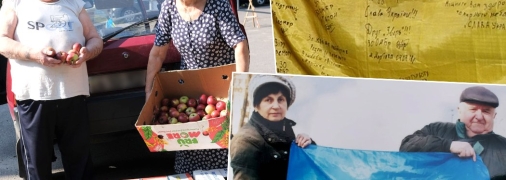 Ольга и Александр Сакало помогают защитникам, чем могут