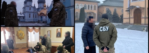 Спецслужбовцы продолжают противодействовать подрывной деятельности