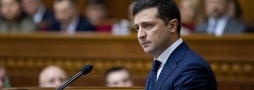 Зеленский выступит в Раде с ежегодным обращением: стали известны главные тезисы