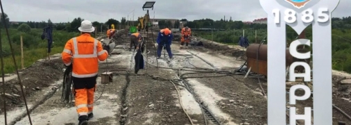 Міст через Случ