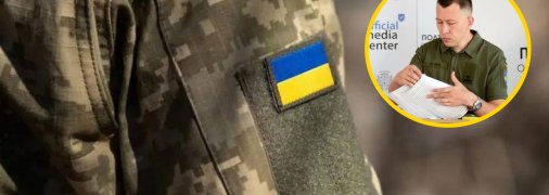 Иллюстративное изображение