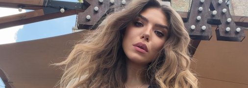 Екатерина Гуменюк