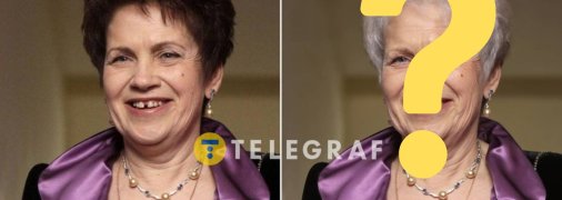 Людмила Янукович