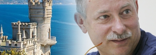 Олег Жданов