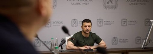 Місто щодня потерпає від ворожих атак