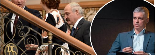 Вадим Пристайко