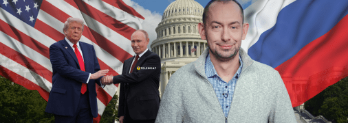 Роман Цымбалюк