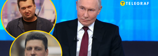 Игорь Рейтерович, Алексей Голобуцкий, Владимир Путин