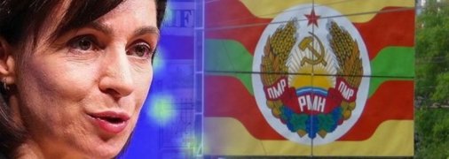 Президент Молдови закликала Росію вивести з "ПМР" військових