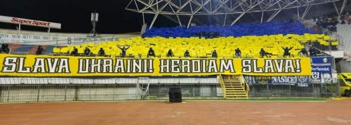 Свободу "Азову"! Хорватские фанаты напомнили миру о пленных героях Мариуполя