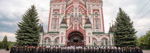 Учасники Собора УПЦ 27 мая
