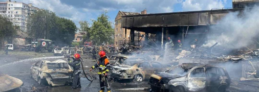 Наслідки російського ракетного удару по Вінниці