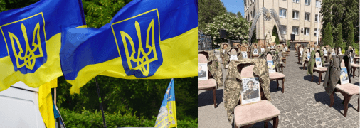 У Яворові вшанували пам'ять полеглих захисників