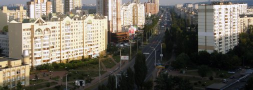 Киев