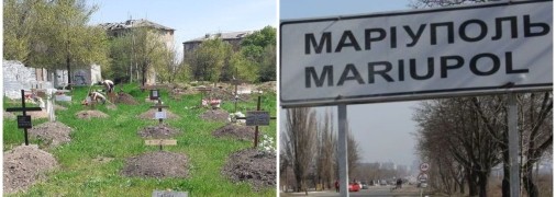 У Маріуполі загинули десятки тисяч громадян