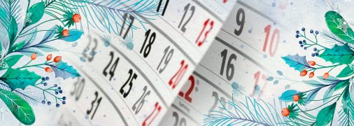 Календар на лютий 2026 року