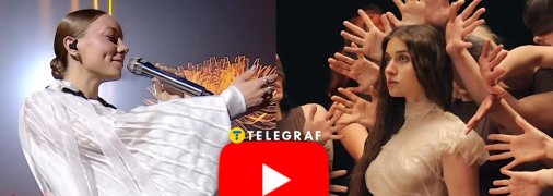 Финалисты Нацотбора 2026