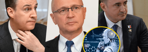 Дмитрий Патрушев, Сергей Кириенко и Алексей Дюмин
