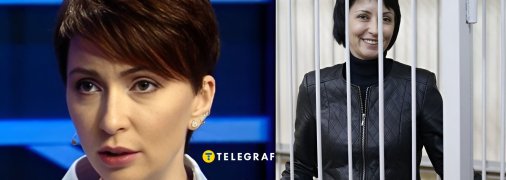 Елена Лукаш