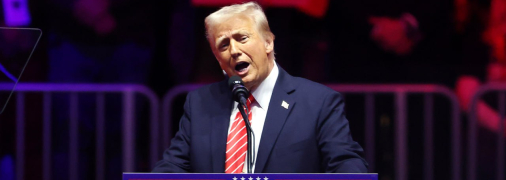 Дональд Трамп