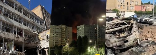 Атака на Киев