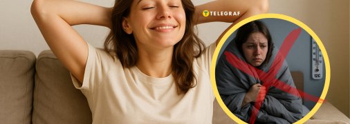 Тепер ви не будете мерзнути вдома