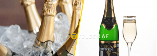 Харківський дизайн пляшки "Советского шампанского"