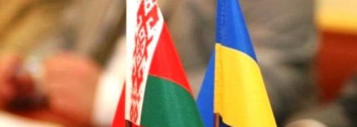 Украинско-белорусский пинг понг: эксперт оценил потери Украины от "торговой войнушки" с Беларусью