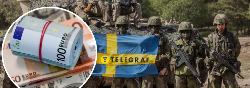 Иллюстративное изображение