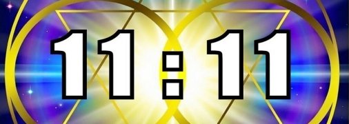 Зеркальная дата 11.11.2020: что нужно сделать в этот день