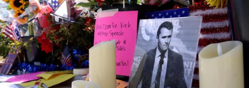 Меморіал Чарлі Кірка