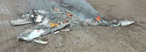 Армія РФ зазнає втрат в авіації