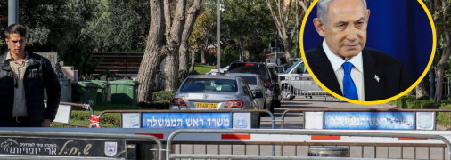 Покушение на премьер-министра Израиля