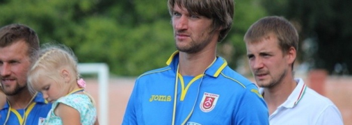 Богдану Шершуну было 42 года