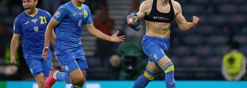 Артем Довбик