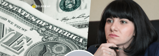 Суддя-експолонянка Юлія Матвєєва задекларувала значні активи