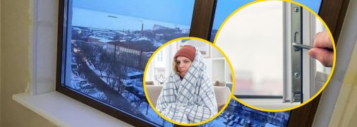 Окно, девушка