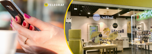 Закриття тирифів Lifecell