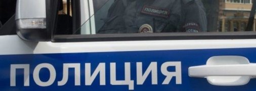 Страшний "подарунок" на Новий рік: в Росії горе-бабуся вбила свою внучку та викинула тіло в сміттєвий бак